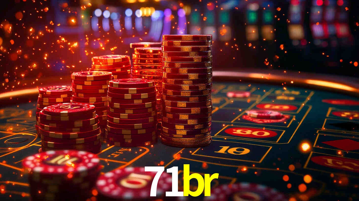 71br App Interface